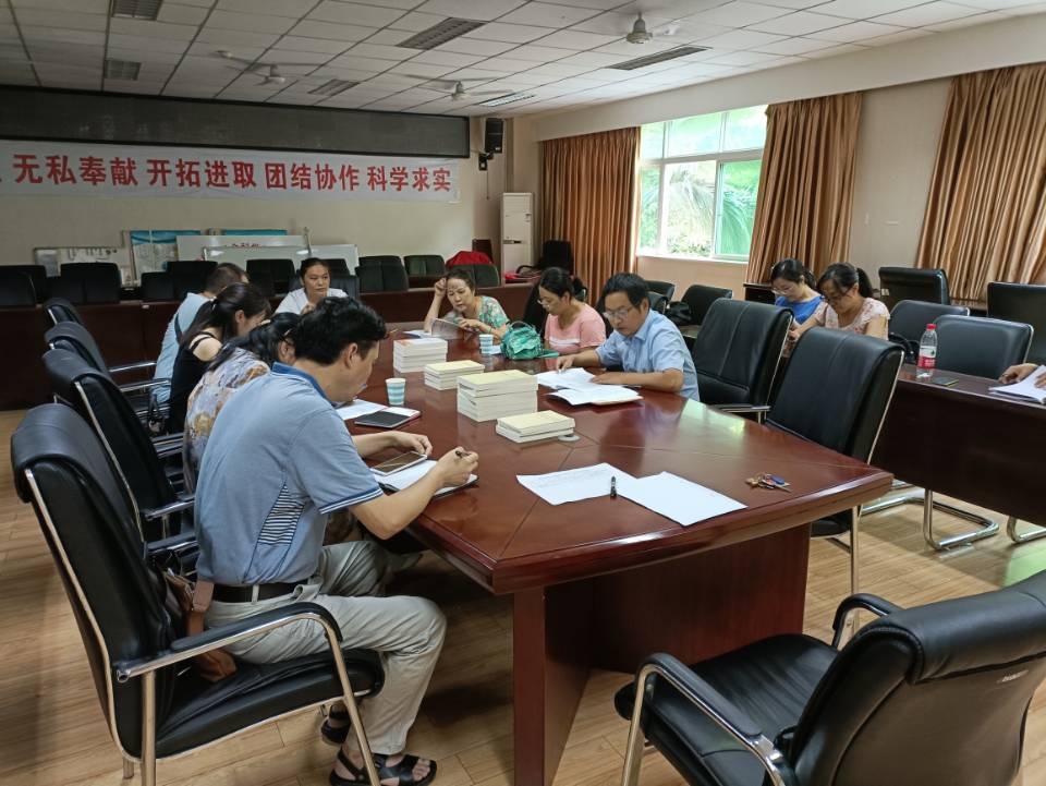 产教部党支部专题组织生活会